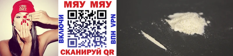 Купить закладку Ливны Гашиш  A PVP  Амфетамин  MDMA  МЕФ 