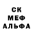 Амфетамин 97% Ajay Kl