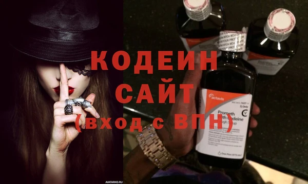таблы Балабаново