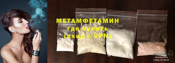 соль ск Лабытнанги