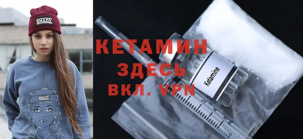 кристаллы Баксан