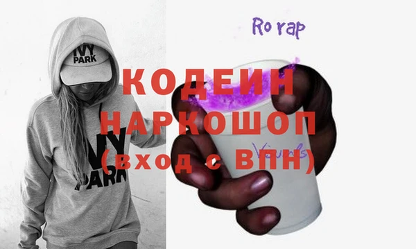 таблы Балабаново