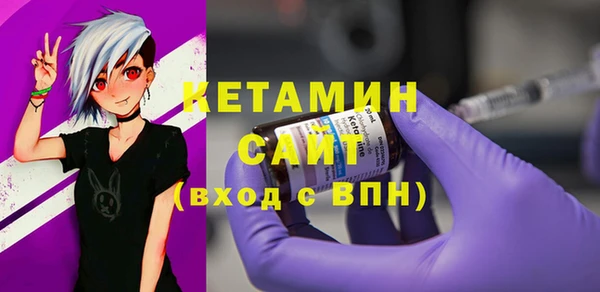таблы Балабаново