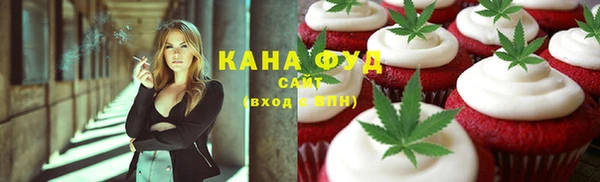 кристаллы Баксан