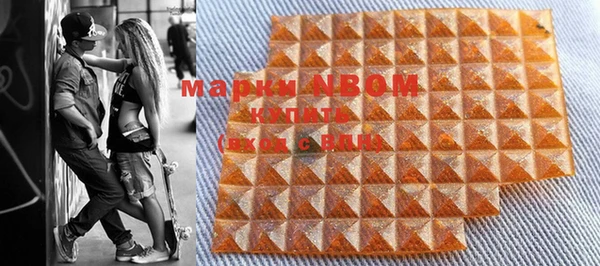 таблы Балабаново