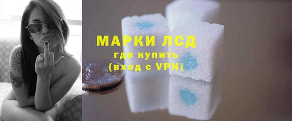 таблы Балабаново
