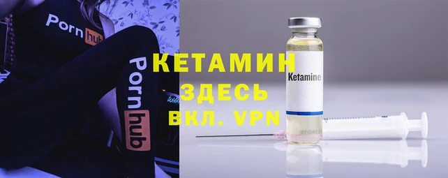 таблы Балабаново