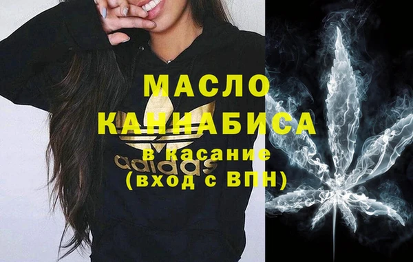 таблы Балабаново
