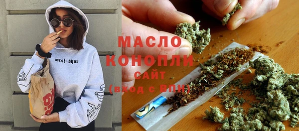 таблы Балабаново