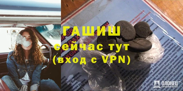 таблы Балабаново