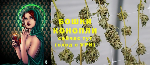 кристаллы Баксан