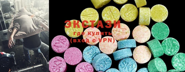 таблы Балабаново