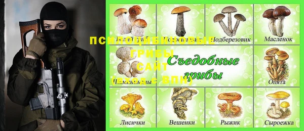 таблы Балабаново