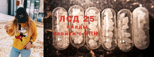 таблы Балабаново