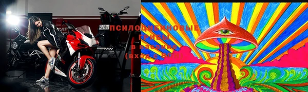 таблы Балабаново