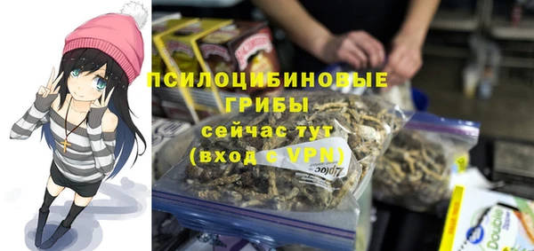 таблы Балабаново