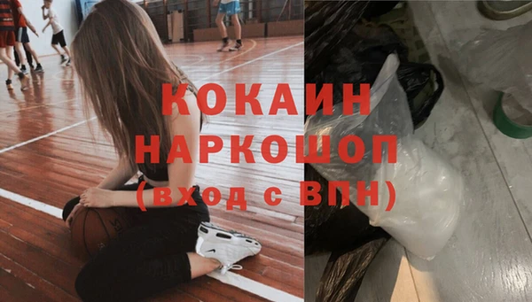 таблы Балабаново