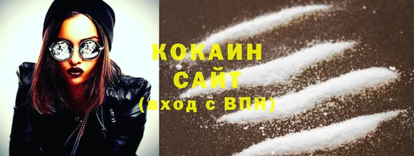 таблы Балабаново