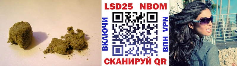 Лсд 25 экстази ecstasy Ливны