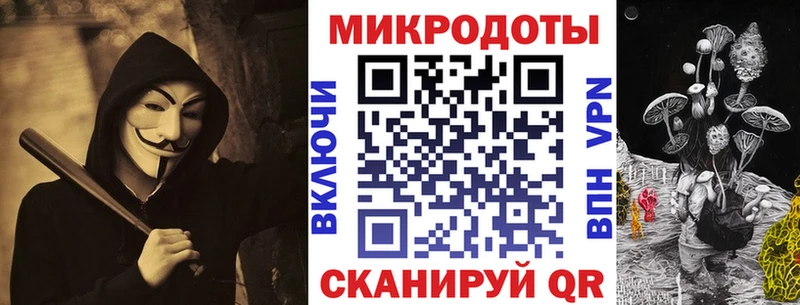 Псилоцибиновые грибы мухоморы  Ливны 